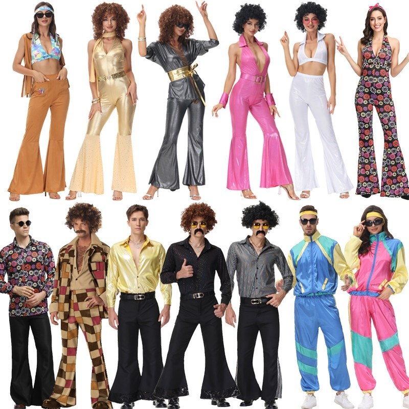 Fashion Show Ethnic Wear - Disco Costume Halloween 70s Retro Clothes