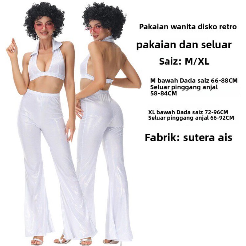 Disco Costume Halloween 70s Re - Fashion Show Ethnic Wear 评论和价格