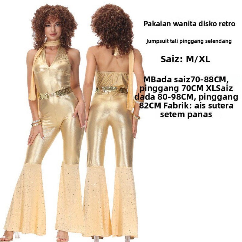 Disco Costume Halloween 70s Re - Fashion Show Ethnic Wear 评论和价格