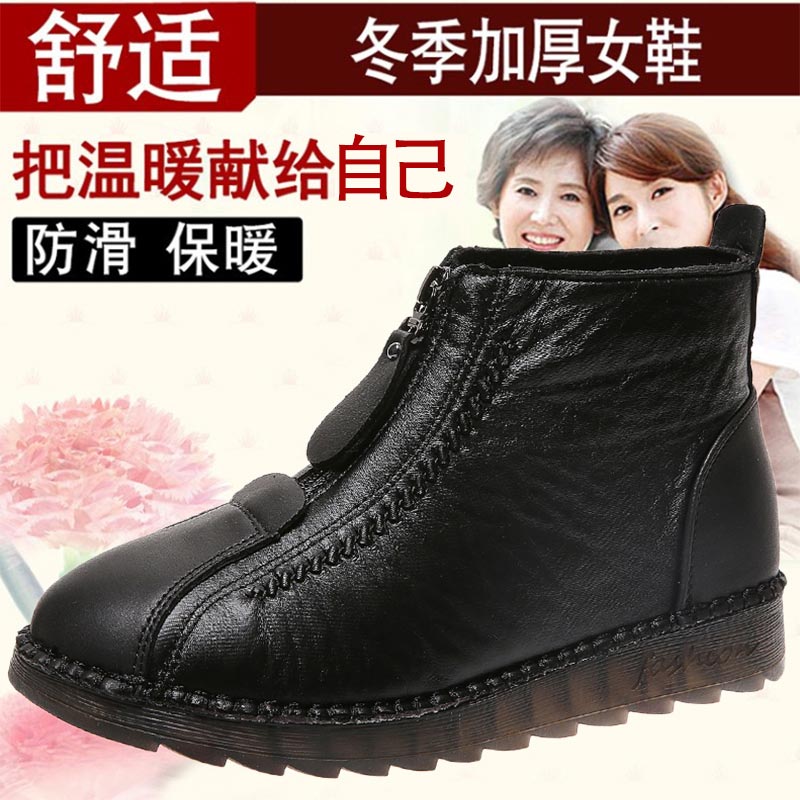 high cut pu leather sneakers w - Ethnic Fashion Show Ideas 评论和价格