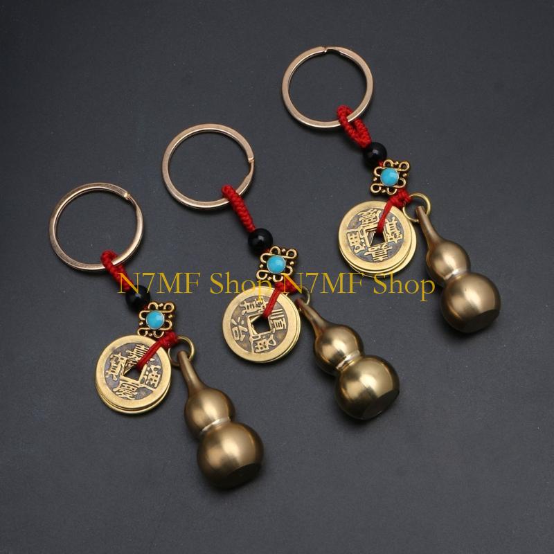 N7MF Exquisite Wu Lou Keyring  - Ethnic Fashion Co In 评论和价格